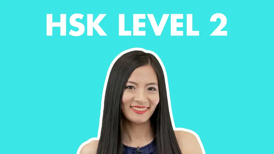Picture of Li Hao with HSK Level 2 written at the top, this is the course image for the Level 2 Chinese course